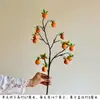 Caqui Caqui Ruyi Simulação Fruta de Caqui Ornamento Flor de Mesa Flor Falsa Entrada Decoração de Mesa Ornamento Dropshipping