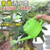Regadera Espesa con Tapa Maceta para Regar Flores Maceta de Ducha para el Hogar Botella Pulverizadora Pequeña Botella Pulverizadora para Jardín Regadera de Plástico con Pico Largo