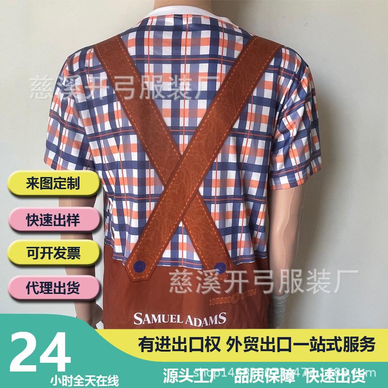 满版背带裤T恤 (2)