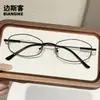 Gafas M90215 Estilo Coreano Mejoradoras de Atmósfera Anti Luz Azul para Mujer, Adecuadas para Lentes Graduados, Gafas de Lectura y Monturas de Gafas Decorativas Lisas