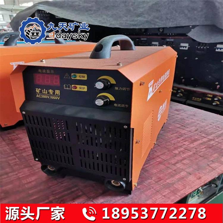 KYH-315电弧焊机1