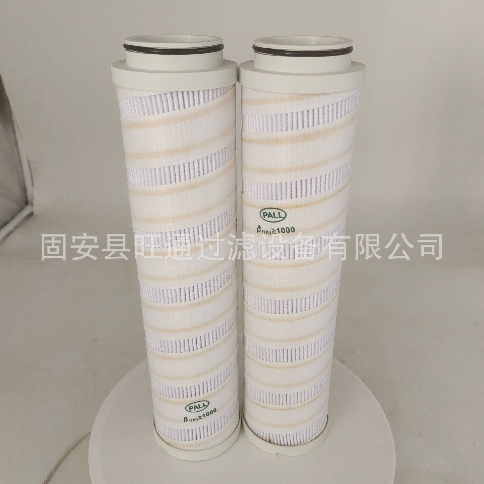 微信图片_20230901102323