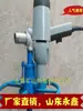 Furadeira Elétrica Portátil, Pequena Manual Doméstica Simples Civil Ferramenta Furadeira de Disco para Uso Doméstico