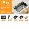 Fregadero de Cocina Personalizado, Tazón Único Grande, Grabado de Grano Pequeño, Espesor de 5 mm, Lavabo para Lavar Verduras de Acero Inoxidable 304 para el Hogar, Fregadero para Lavar Platos
