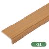 Listón Decorativo de Techo para Sala de Estar Estilo Chino Línea Sunline en forma de 7 Borde de Techo Secundario Línea L Canto Canto de Borde Color Madera