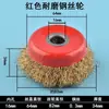 Taladro manual eléctrico cabezal de cepillo de alambre cabezal de cepillo eléctrico cabezal de rectificado eléctrico cabezal de eje herramienta de rectificado rueda de pulido eléctrico tipo bolígrafo para óxido
