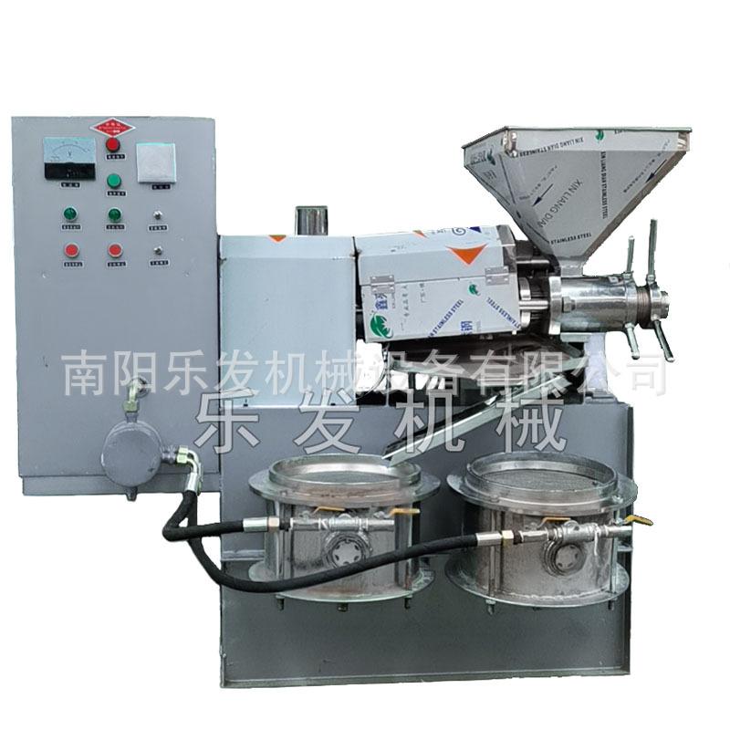 70调色+白底水印-800.jpg