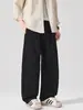 Ropa para Hombre Muqiu Estilo Old Money Diseño de Doble Pinza Retro Moderno Pantalones de Trabajo Lavados para Hombre Ajuste Holgado Algodón Puro Pantalones Casuales