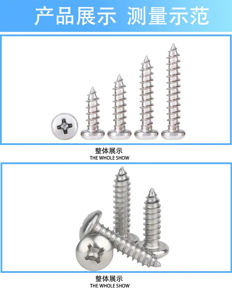 详情页7.jpg