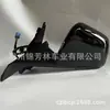 Para espejo retrovisor espejo lateral modelo Tesla Y modelo Y 2022