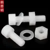 Tornillos de Cabeza de Copa Hexagonal de Nylon M3M4M5M6M8M10M12, Tuercas, Arandelas Planas, Tornillos de Plástico de Cabeza Cilíndrica Combinada