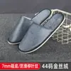 Pantuflas desechables de hotel, artículos especiales para habitaciones de invitados en casas de huéspedes, pantuflas gruesas antideslizantes para hostelería y salones de belleza, venta al por mayor