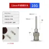 Aço Inoxidável 304 Cabeça Dispensadora de Metal Boca Plana Cabeça Plana Máquina Dispensadora Agulha Baioneta Industrial Aço Inoxidável Agulha Dispensadora