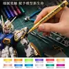 Caneta Marcadora de Tinta Metálica com Glitter de Alto Brilho Caneta de Grafite para Artesanato para Coloração de Modelos Gundam e Caneta de Retoque