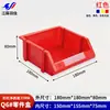 Caja de Almacenamiento Inclinada para Piezas, Caja Modular de Material Engrosado, Caja para Tornillos de Herramientas de Ferretería, Estante de Plástico para Caja de Piezas