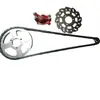 Mini Motocicleta Todoterreno 2.5-10.5pulgadas Rueda Estrella Eje Trasero Freno de Disco Piñón Cadena Ensamblaje