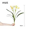 Plantas Verdes de Simulación Planta de Helecho Mampara de Pared Paisajismo Flores y Césped Artificial Decoración de Arreglo Floral Flor Césped Verde Tallo Único Flor de Plástico Tejido