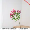 Flor artificial de mirtilo de haste única com cor rica de baga para entrada de casa, porta ou arranjo em vaso, oferecendo um visual fresco e natural