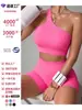 Nuevo conjunto de dos piezas para mujer sin costuras acanalado: sujetador y shorts, shorts de ciclismo para glúteos color durazno, conjunto para deportes al aire libre