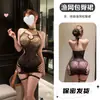 Noche Profunda En Lencería Coqueta Sexy Vestido de Malla Falda Bodycon Corte de Puro Deseo Uniforme Rasgado qqny Pijamas Fáciles de Quitar Mujer