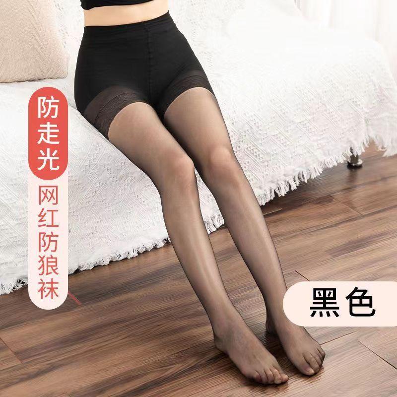 微信图片_20230724193005