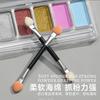 Esponja para Uñas con Mango, Pincel de Maquillaje Espejo Mágico Aurora, Pincel para Sombras de Ojos de Doble Punta, Herramienta Desechable para Sombras de Nariz de Maquillaje al por Mayor