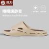 Sandalias y Pantuflas de Verano para Hombre Súper Suaves para Exterior Antideslizantes de Fondo Grueso Deportivas Absorción de Impactos Modernas de Alta Gama