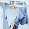 Pijama de Modal para Hombre Seda Helada Verano Día Manga Corta 2025 Nuevo Estudiante Juventud Ropa de Casa conjunto Delgado