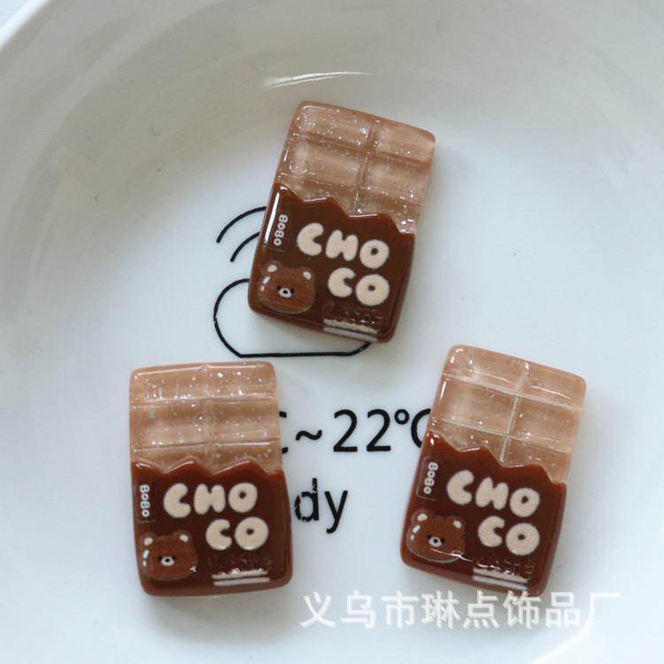 IMG_1226_副本.jpg