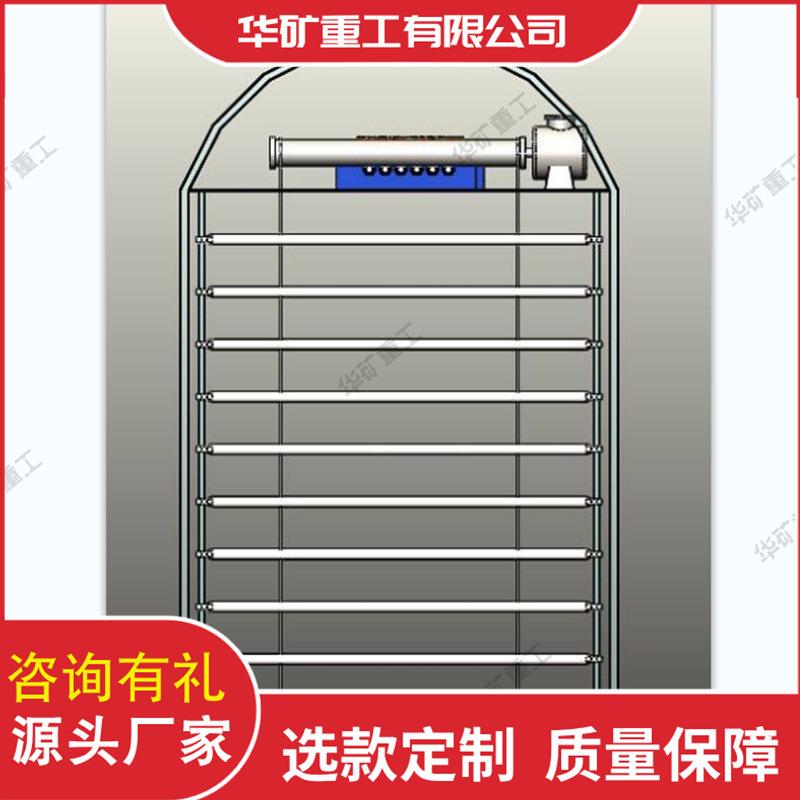 微信截图_20220219134747
