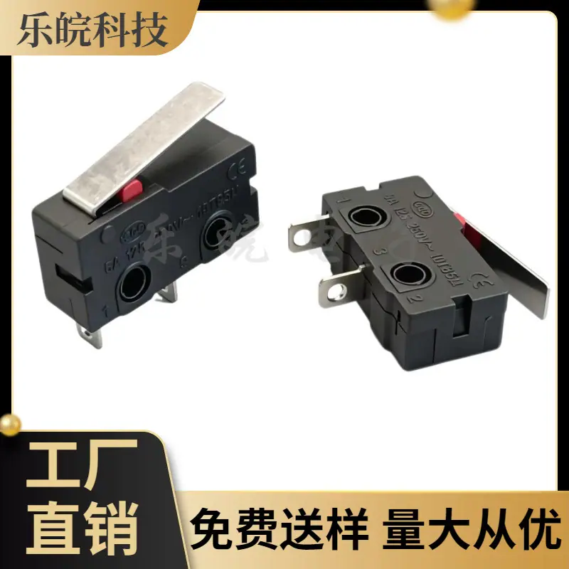大泽工具_20260503132253