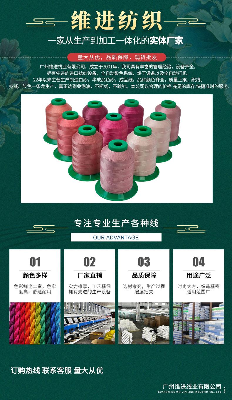 参数1_01