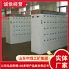 Precio de Bastidor de Carga para Lámpara Minera Parámetros del Bastidor de Carga para Lámpara Minera Especificaciones Técnicas Bastidor de Carga Inteligente