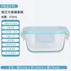 Horno de microondas estilo coreano huevos al vapor resistente al calor vidrio de borosilicato alto tazón para comida de bebé caja para mantener la frescura para exteriores fácil de transportar