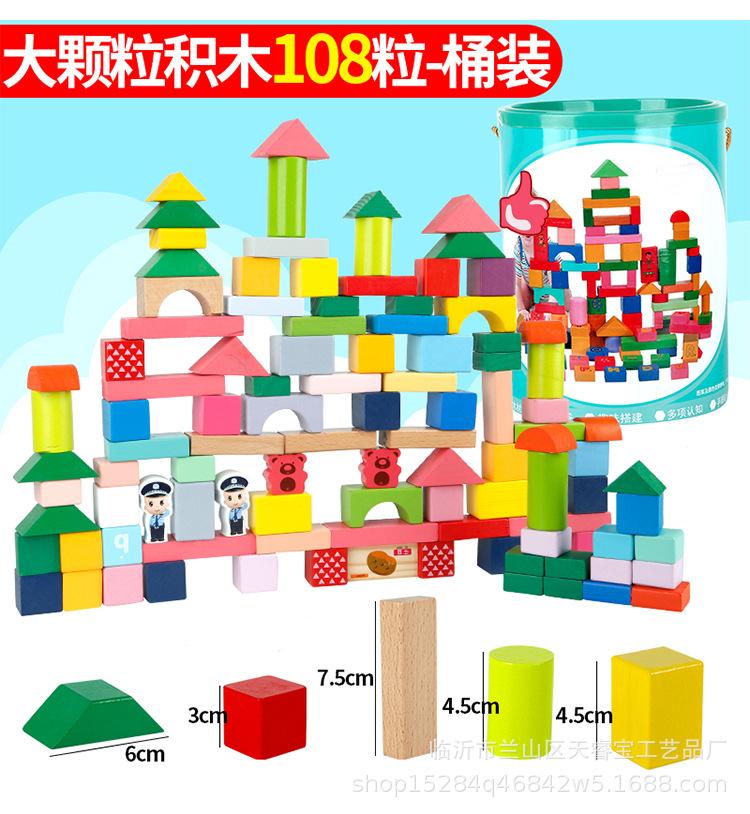 详情_10.jpg