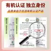 Selección Dao de Grano Maíz Orgánico Grits Bolas de Maíz Balasto Interior Mongolia Fábrica de Grano Arroz Directo Ajuste de Grano Productos Superiores