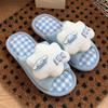 Zapatillas planas de lino a cuadros creativas para el corazón de niña, para casa, cómodas, ligeras, universales para las cuatro estaciones, zapatos de algodón y lino para mujer