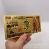 Serie Dragon Ball 7+5 Moneda de Plástico con Foil Dorado Artesanía Fábrica Se Puede Pedir