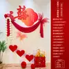 Diseño de compromiso de boda tablero de palabras feliz supergrande decoración de suelo tridimensional pared de fondo tipo de decoración de escena de boda pegatinas de palabras