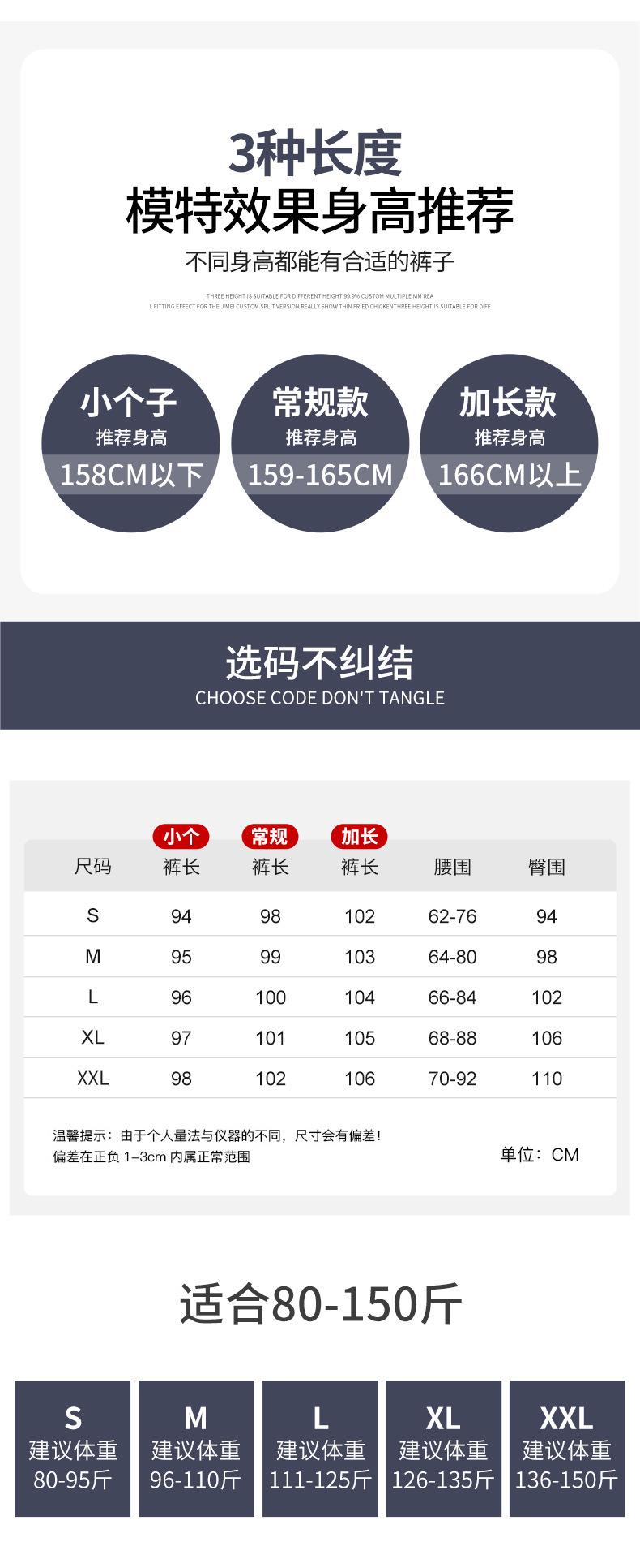 未标题-1_09.jpg
