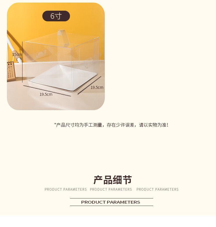 详情图-07.jpeg