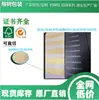 Producción de origen certificado FSC, en stock, papel vegetal de colores de 120g-450g, papel texturizado plateado fantasía, papel especial