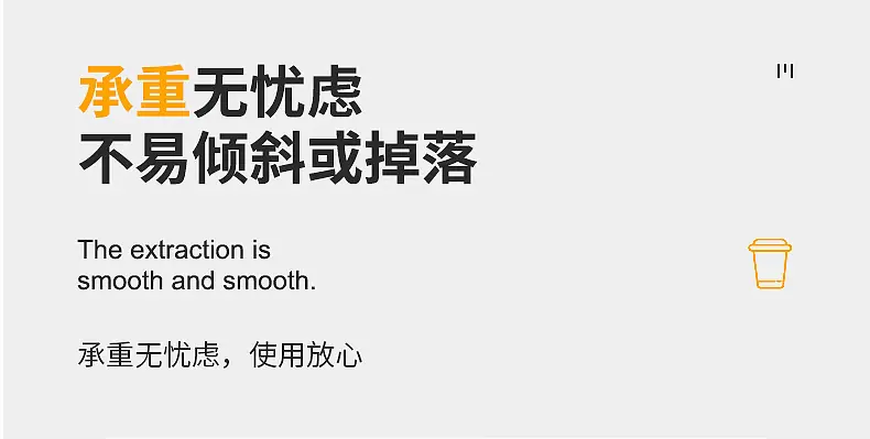 W一次性杯架_13