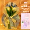 Pacote de Material Artesanal DIY Infantil, Atividades Familiares para Jardim de Infância, Buquê de Flores Eternas, Cartão de Cumprimentos, Presente Criativo Feito à Mão