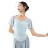Ropa de Danza Clásica para Mujer, Ropa Moderna Nueva para Práctica, Elegante Ropa de Gasa de Manga Corta, Tops Ajustados para Adultos, Ropa de Danza