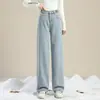 Otoño e Invierno Pantalones de Pierna Ancha Oscuros Forrados de Polar Cálidos para Mujer Ropa Exterior Cintura Alta Adelgazantes Sueltos Rectos 2024 Pantalones Nuevos