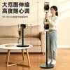Nuevo Soporte Fotográfico para Transmisión en Vivo, Soporte de Escritorio para Grabación de Foto y Video, Soporte Multifuncional Retráctil de Disco Grande de Pie