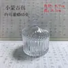 Taza de Vela DIY Taza Vacía Portavelas Artesanal para Velas de Aromaterapia Portavelas Taza Material para Velas Caseras Taza de Vidrio