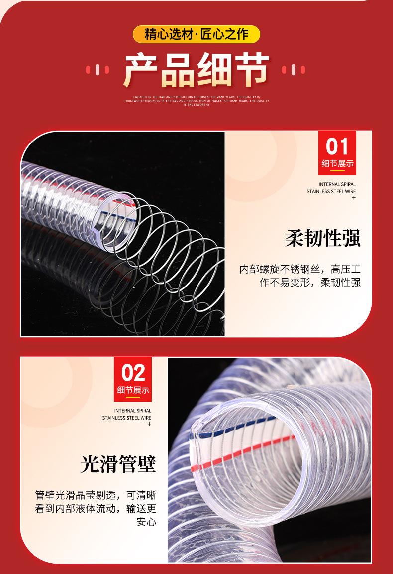 详情图片_10