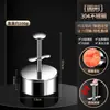 Acero Inoxidable 304 Molde para Bolas de Arroz Creativo DIY Modelo de Sushi Suplemento Alimenticio Herramienta para Prensar Arroz para Hacer Bandeja de Frutas